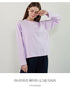 BASIC NAGRANG T -SHIRT_CPS3STS008A